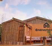 Others 5 Al Khayma Camp "Elite Camping & Dining in Experience"