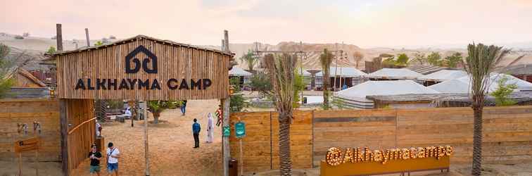 Others Al Khayma Camp "Elite Camping & Dining in Experience"