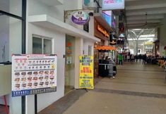 Others 3 BangiGateWay Hotel