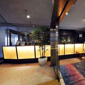 Reception 1 Hotel Seiryu, Hotel Tandas Awam Stesen Gunung Takayasu