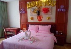 Khác 5 Maomingjia International Hotel (Dianbai Wanda Plaza Branch)