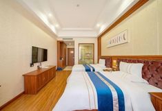 その他 3 Maomingjia International Hotel (Dianbai Wanda Plaza Branch)