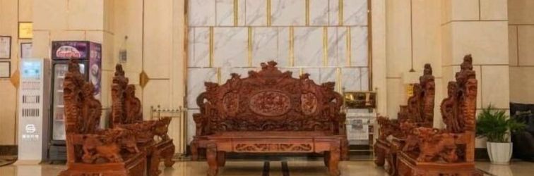 その他 Maomingjia International Hotel (Dianbai Wanda Plaza Branch)