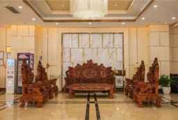 Maomingjia International Hotel (Dianbai Wanda Plaza Branch)