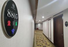 Others 5 Dong'an Julong Hotel