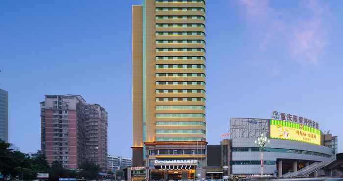 Lainnya Days Hotel By Wyndham Chongqing Chenjiaping