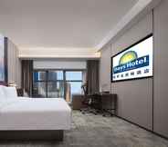 Others 5 Days Hotel By Wyndham Chongqing Chenjiaping