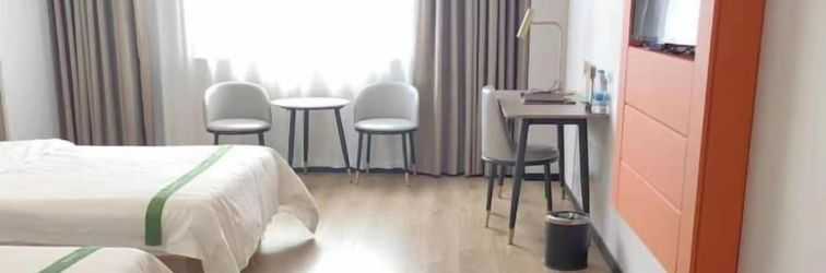 その他 GreenTree Hotel (Rugao Zhongjiao Meilucheng)