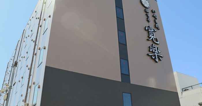 Others Hotel KAN-RAKU Akita Kawabata