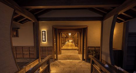 อื่นๆ 2 Jozankei Yurakusoan