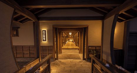 その他 2 Jozankei Yurakusoan