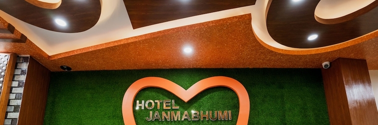 Lainnya Hotel Janmabhumi