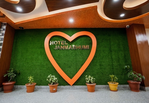 Lainnya Hotel Janmabhumi