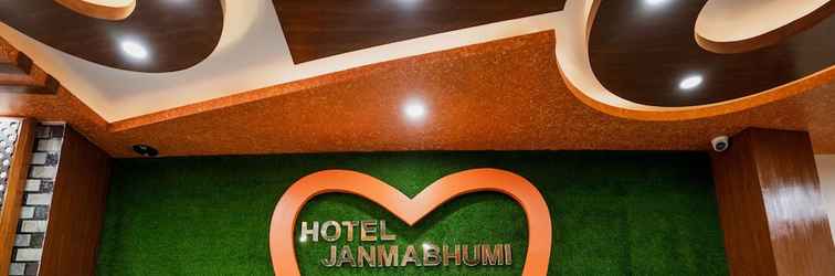 Others Hotel Janmabhumi