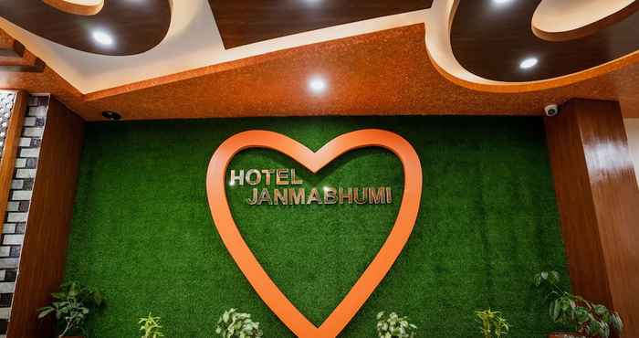 Others Hotel Janmabhumi