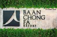 Lainnya Baan Chong Fa Resort