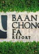 Quầy tiếp tân Baan Chong Fa Resort