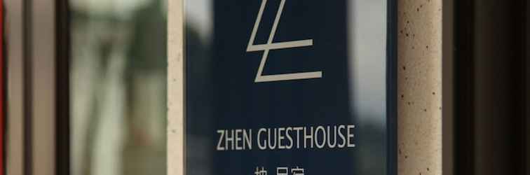 Lainnya Zhen Guesthouse