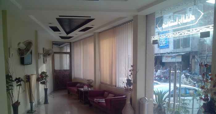 Others Al Noor Hotel