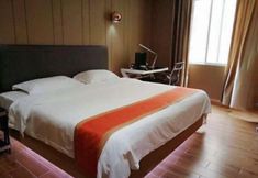 其他 3 Marriott Business Hotel (Gaozhou People's Court)