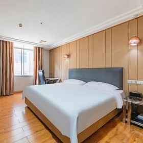 Primary image 1 Marriott Business Hotel (Gaozhou People's Court), 四季酒店 Hotels