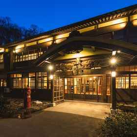 Primary image1tsutaonsen,弘前大學飯店