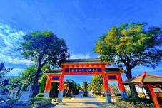 Others Guantang Hot Spring (International) Resort