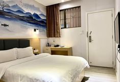 Others 5 Jianghua Business Hotel