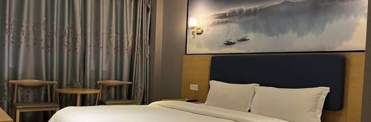 其他 Jianghua Business Hotel