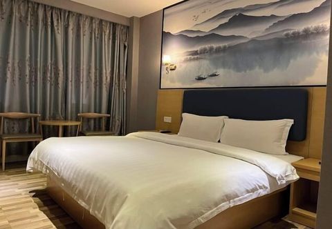 Others Jianghua Business Hotel