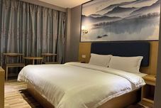 其他 Jianghua Business Hotel