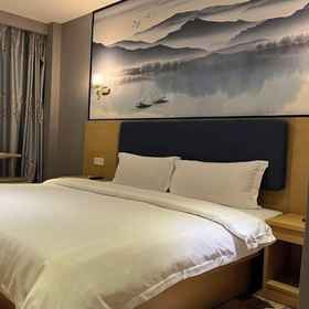 Primary image 1 Jianghua Business Hotel, Yuri Hotels