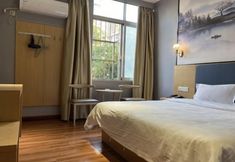 Others 2 Jianghua Business Hotel