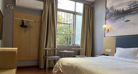 其他 2 Jianghua Business Hotel