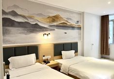 Others 7 Jianghua Business Hotel