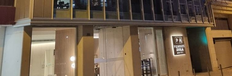 기타 Hotel Principe Avila