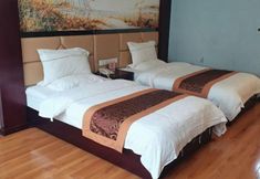 Others 7 Huangchao Hotel