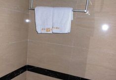 Others 3 Huangchao Hotel