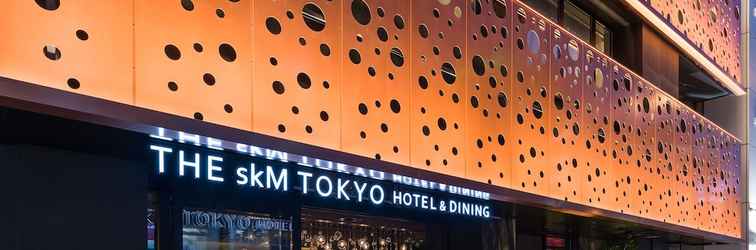 Lainnya THE skM TOKYO HOTEL&DINING