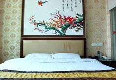 Others 7 Jinzun Business Hostel