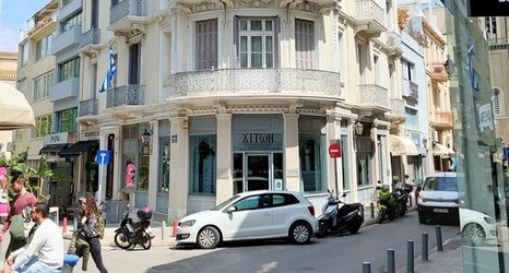 其他 2 Elegant Apartment Under the Acropolis