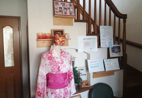 기타 Full House Miyajima