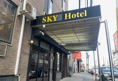 Others 6 Sky Hotel Flushing/LaGuardia Airport