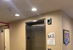 Others 3 Sky Hotel Flushing/LaGuardia Airport