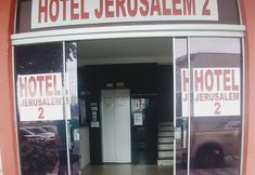 其他 2 hotel jerusalem 2