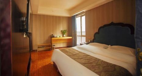 その他 2 Huaqiao Holiday Hotel (Guiyang Huaguoyuan)