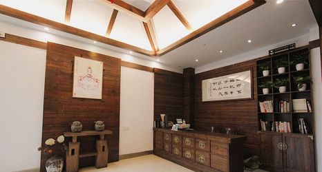 Lain-lain 2 Hemu House