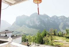 Others 4 Jomo Cultural Hotel (Enshi Canyon)