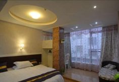 Khác 3 Jinghao Boutique Hotel