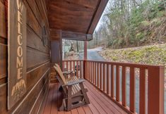 기타 7 Only Dreamin' Cabin w/ Private Hot Tub